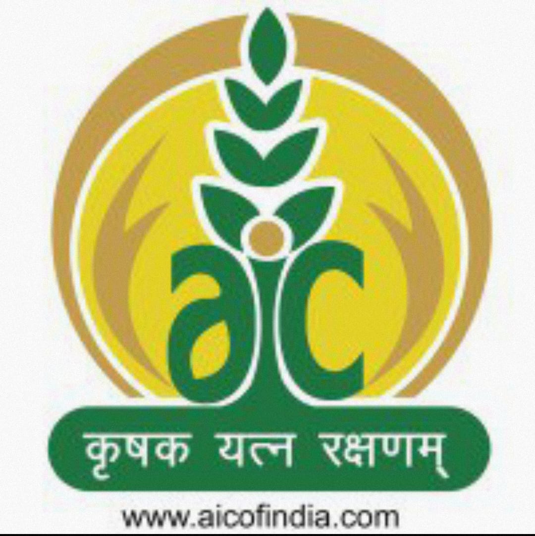 AIC Of India Bharti 2023