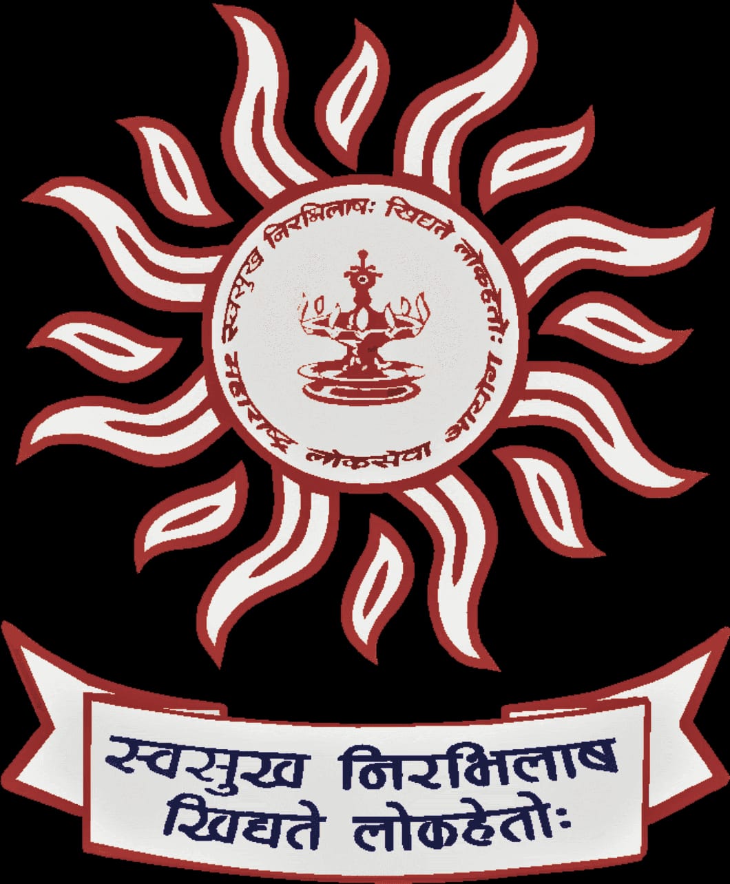 MPSC Group – B and group -c recruitment 2023